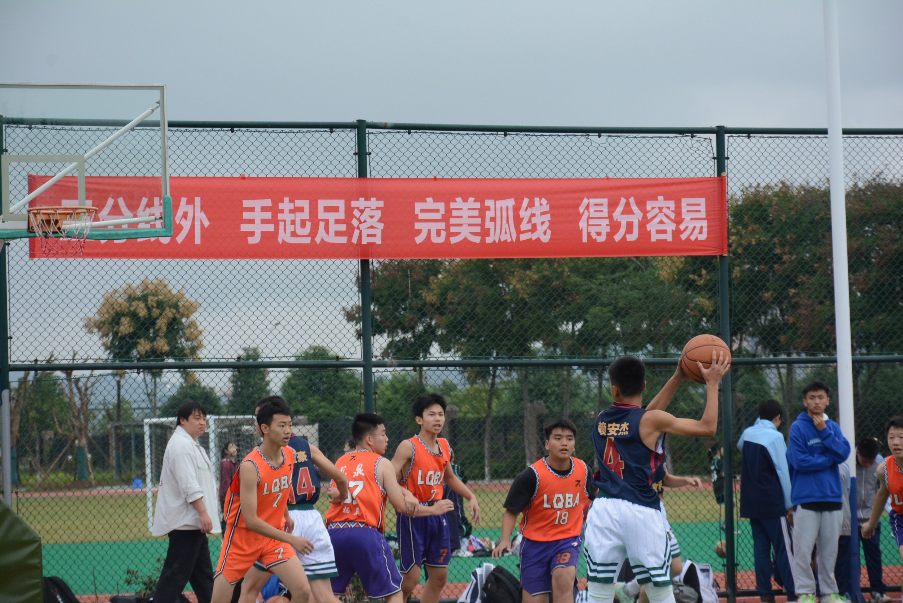 Leyu Sports (乐鱼体育)-关于青少年篮球“城市行”公益巡展在多地火热进行，提升全民健身新热潮的信息
