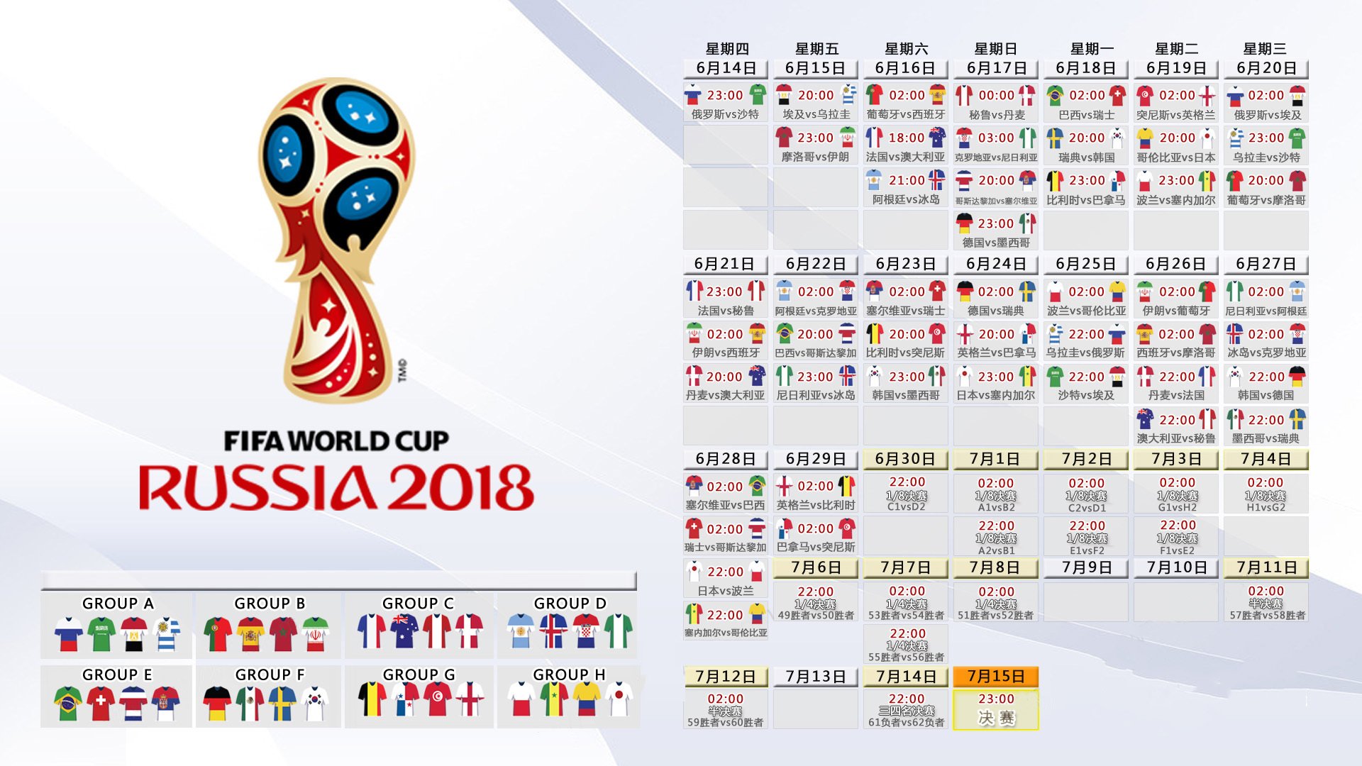 日本骑手铃木明在2024年亚洲马术锦标赛中与“风暴”马匹共同夺金，展现默契配合。